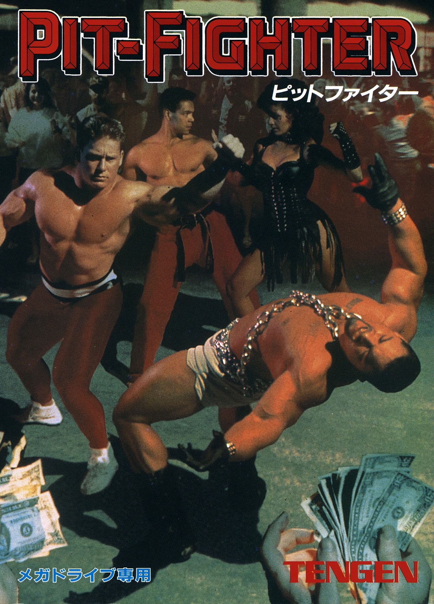 GB Pit Fighter / ピット・ファイター 欧州版 Yahoo!オークション - GB Pit Fighter / ピット・ファイター